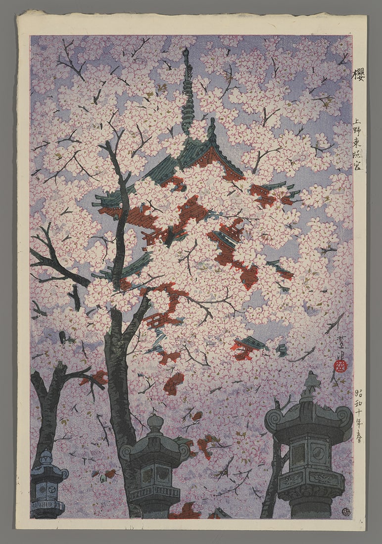 Shiro Woodblock - Cherry Blossoms at Toshogu Shrine (1 of 2)