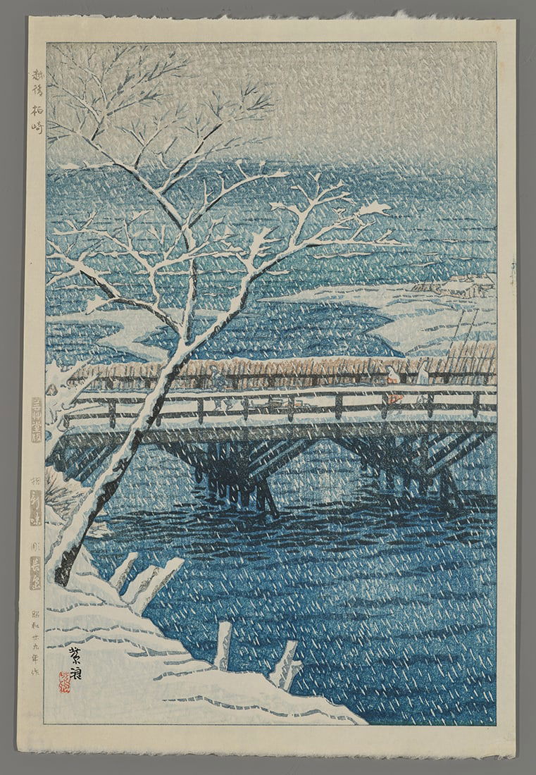 Kasamatsu Shiro Woodblock - Echigo Kashiwazaki (1 of 2)