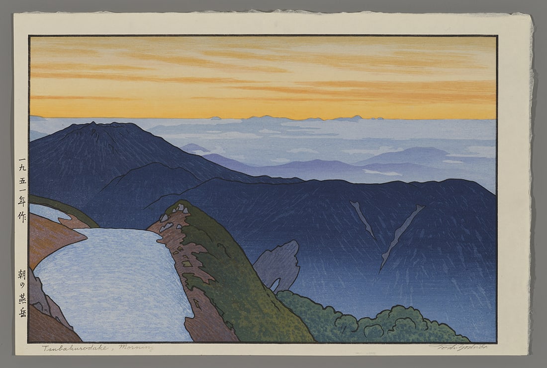 Toshi Yoshida Woodblock - Tsubakurodake - Morning: Artist: Yoshida, Toshi, 1911-1995 Title: Tsubakurodake - Morning Date: 1984 (1951) Medium: Japanese woodblock print Image Size: 9 1/2 x 14 1/2 inches Provenance: Yoshid
