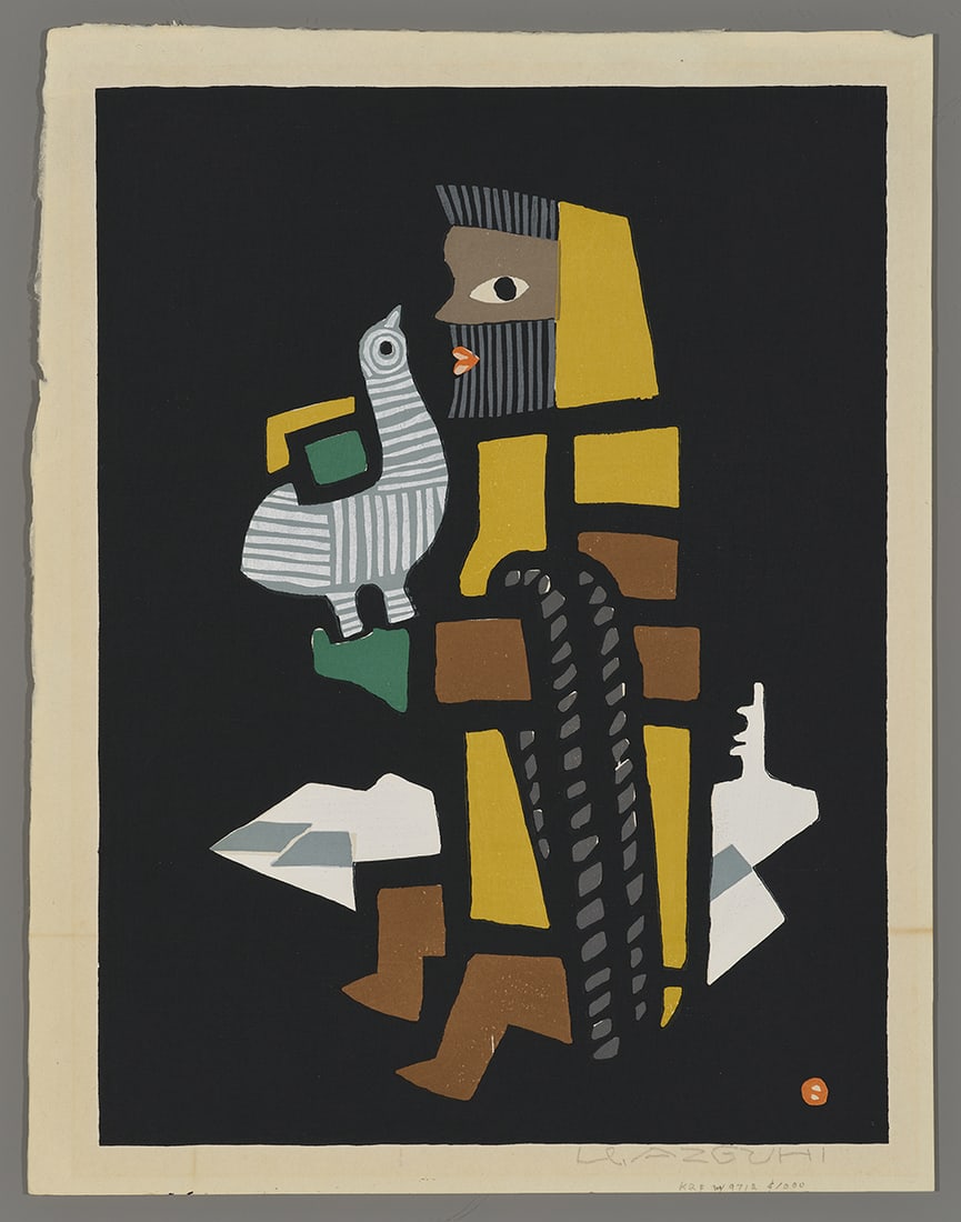 Umetaro Azechi Woodblock - Friend of the Mountain: Artist: Azechi, Umetaro, 1902-1999 Title: Friend of the Mountain Date: 1956 Medium: Japanese woodblock print Image Size: 14 1/8 x 10 1/2 inches Notes: Pencil signature<