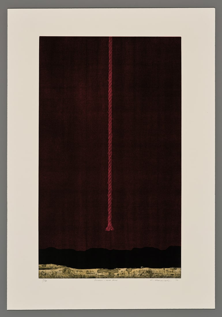 Katsunori Hamanishi Mezzotint - Division-Work No. 21: Artist: Hamanishi, Katsunori, b. 1949 Title: Division - Work No. 21 Edition: 18/50 Date: 1990 Medium: mezzotint Image Size: 24 x 14 1/8 inches Notes: Pen