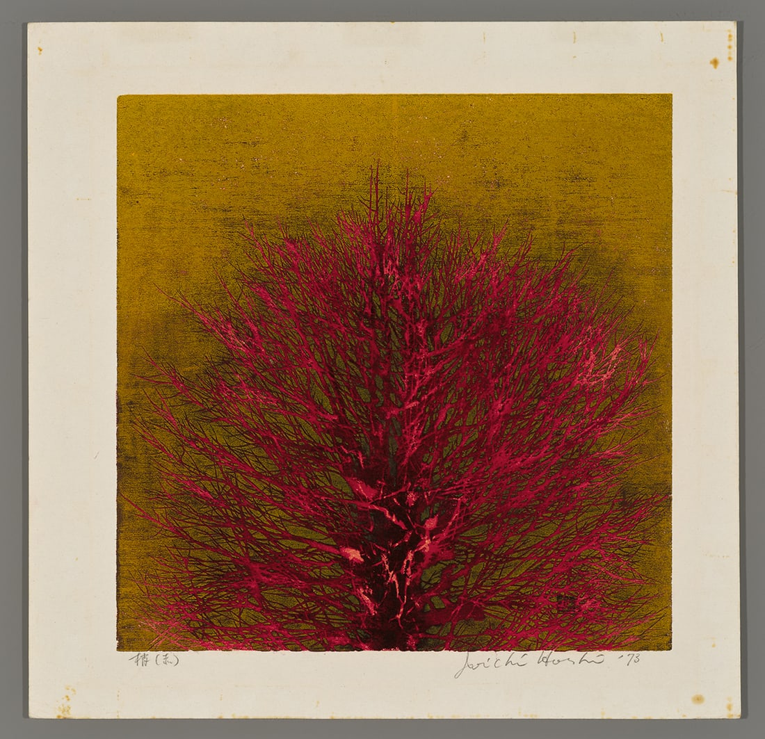Joichi Hoshi Woodblock - Treetop (red) (1 of 2)
