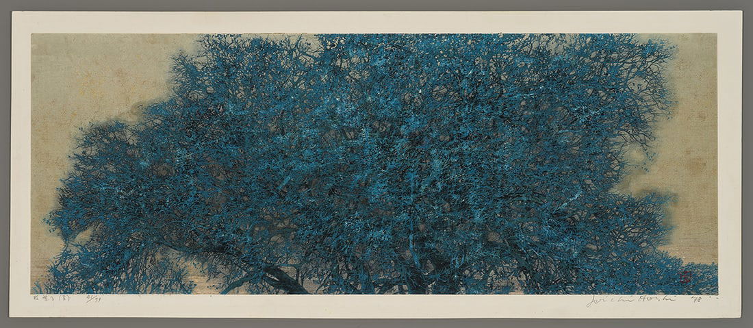 Joichi Hoshi Woodblock - Thick Branches (bue) (1 of 2)