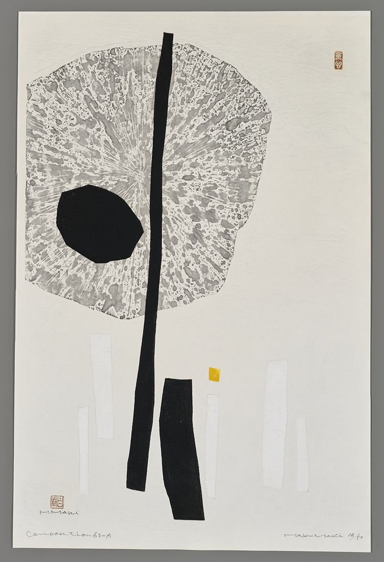 Haku Maki Woodblock - Composition 63-A (1 of 2)