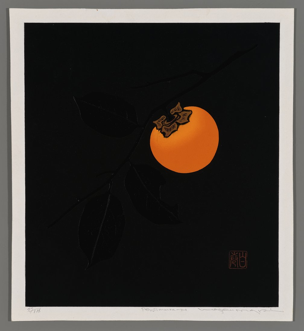Haku Maki Woodblock - Persimmon - H (1 of 2)