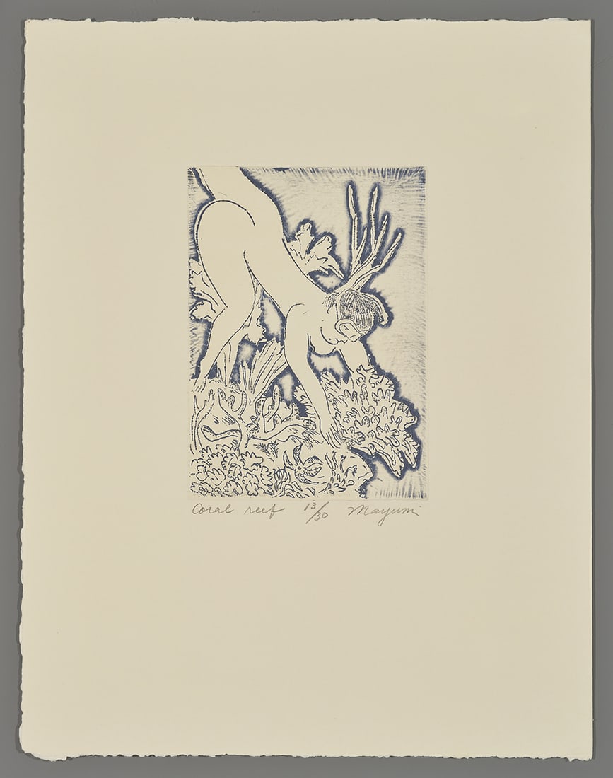 Mayumi Oda Etching - Coral Reef: Artist: Oda, Mayumi , b. 1941 Title: Coral Reef Edition: 13/30 Date: undated Medium: etching Image Size: 8 1/8 x 5 7/8 inches Notes: Pencil signature