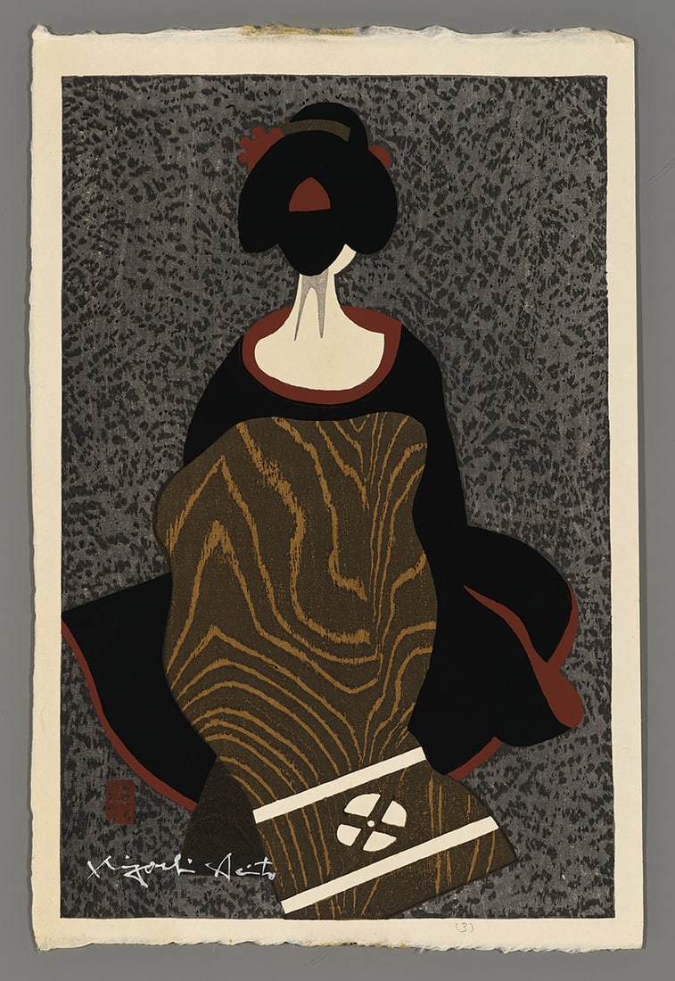 Kiyoshi Saito Woodblock - Maiko: Artist: Saito, Kiyoshi, 1907-1997 Title: Maiko Edition: Unlimited Edition Date: c. 1960 Medium: Japanese woodblock print Image Size: 15 1/2 x 10 1/8 inches N