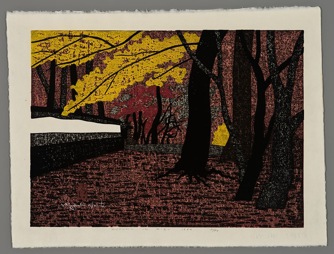 Kiyoshi Saito Woodblock - Autumn in Aizu (1 of 2)