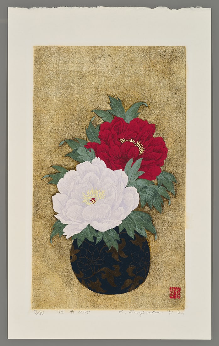 Kazutoshi Sugiura Silkscreen - Peony A No. 26 (1 of 2)