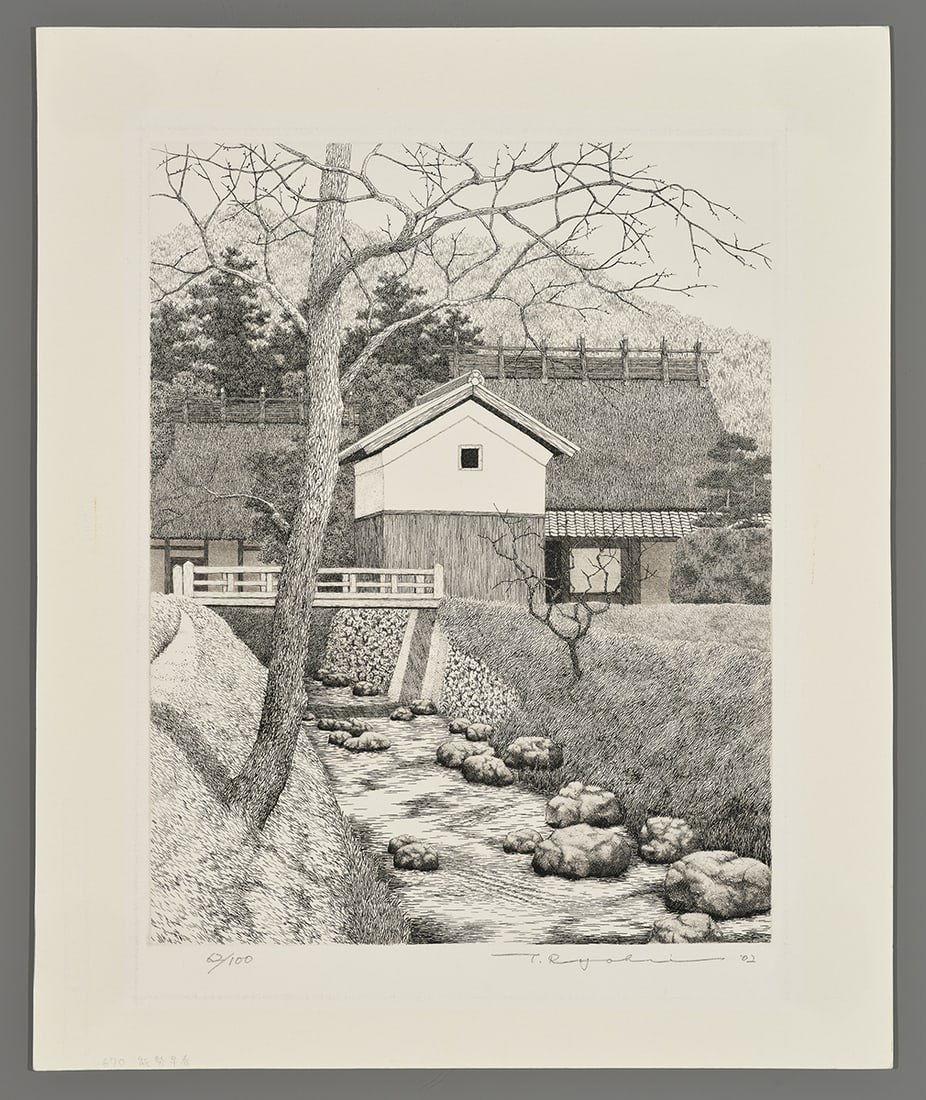 Ryohei Tanaka Etching And Aquatint - Early Spring at Nose (1 of 2)