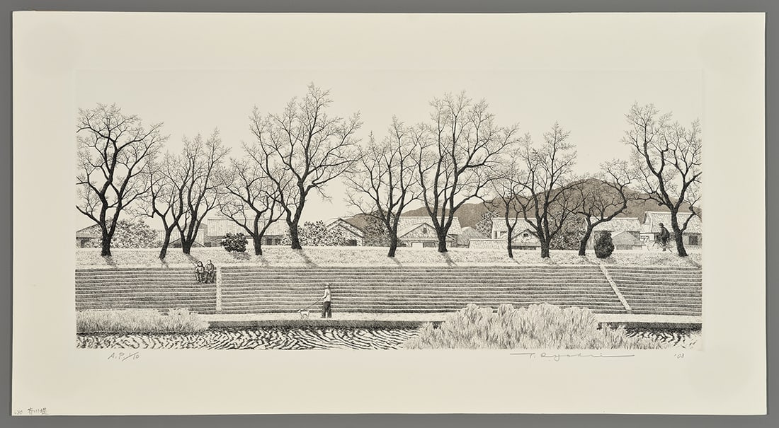 Ryohei Tanaka Etching - Akutagawa Zutsumi-bank (1 of 2)