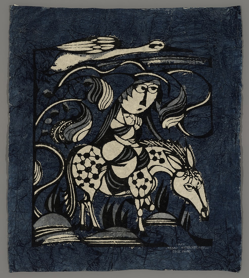 Sadao Watanabe Stencil - Flight Into Egypt (1 of 2)