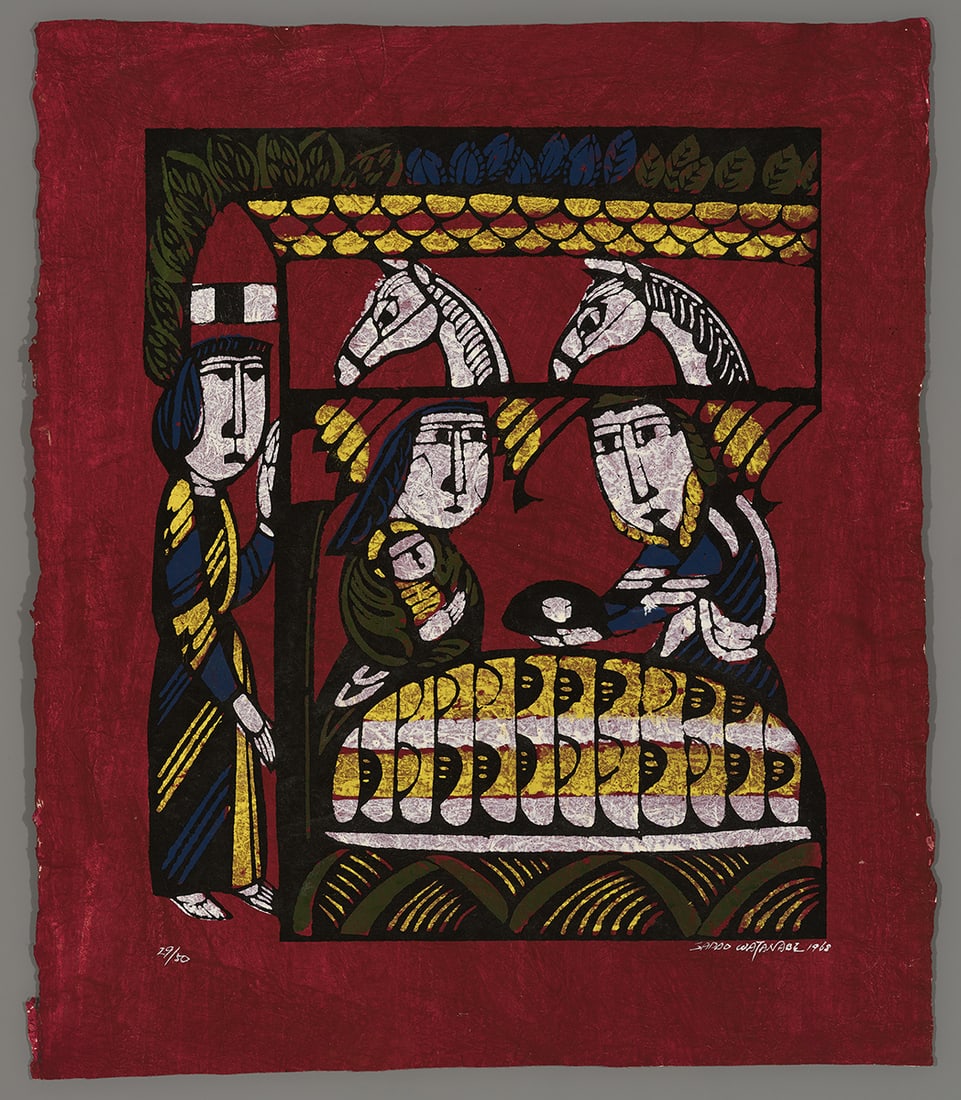 Sadao Watanabe Stencil - Nativity (1 of 2)