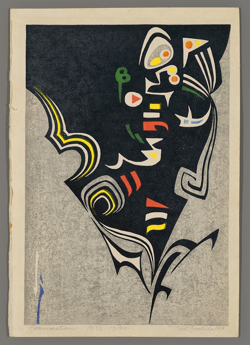 Toshi Yoshida Woodblock - Conversation: Artist: Yoshida, Toshi, 1911-1995 Title: Conversation Edition: 19/200 Date: 1969 Medium: Japanese woodblock print Image Size: 14 1/2 x 9 7/8 inches Notes: