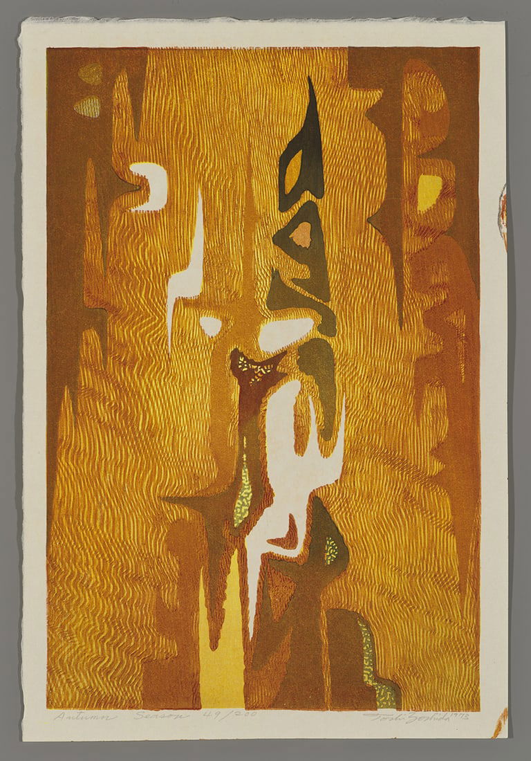 Toshi Yoshida Woodblock - Autumn Season: Artist: Yoshida, Toshi, 1911-1995 Title: Autumn Season Edition: 49/200 Date: 1973 Medium: Japanese woodblock print Image Size: 14 1/2 x 9 ½ inches Provenance