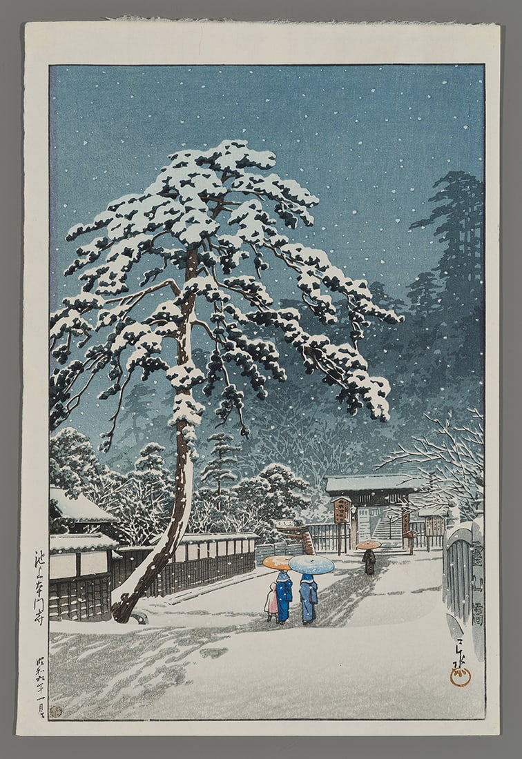 Kawase Hasui Woodblock - Honmon Temple, Ikegami: Artist: Hasui, Kawase, 1883-1957 Title: Honmon Temple, Ikegami Date: 1931 Medium: Japanese woodblock print Image Size: 14 3/8 x 9 1/2 inches Illustrated: Hasui, pl. 245