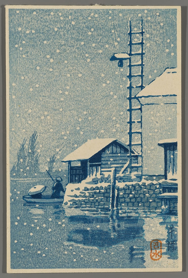 Kawase Hasui Woodblock - Snowscape: Artist: Hasui, Kawase, 1883-1957 Title: Snowscape Date: undated, c. 1930s Medium: Japanese woodblock print Image Size: 5 3/4 x 3 3/4 inches Illustrated: Hp-71 <