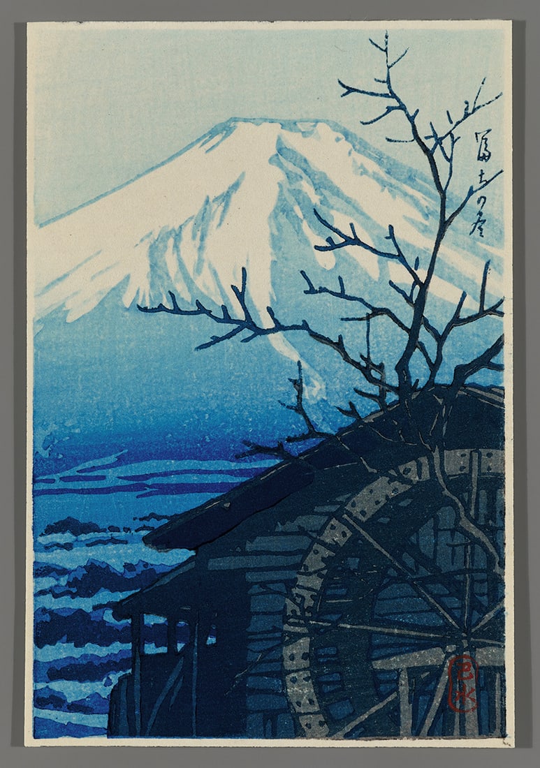 Kawase Hasui Woodblock - Mount Fuji in Winter: Artist: Hasui, Kawase, 1883-1957 Title: Mount Fuji in Winter Date: undated, c. 1930s Medium: Japanese woodblock print Image Size: 5 3/4 x 3 3/4 inches Illustrated: Hp-1