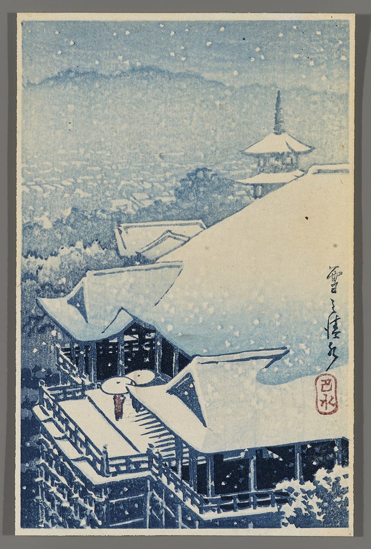 Hasui Woodblock - Bird's Eye View of Temple in Snow: Artist: Hasui, Kawase, 1883-1957 Title: Bird's Eye View of Temple in Snow Date: undated, c. 1930s Medium: Japanese woodblock print Image Size: 5 3/4 x 3 3/4 inches Illustra