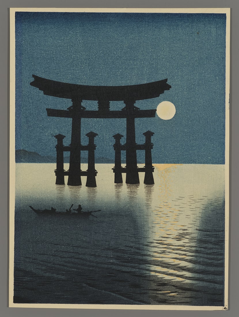 Unsigned Woodblock - Shrine Gate of Miyajima (1 of 2)