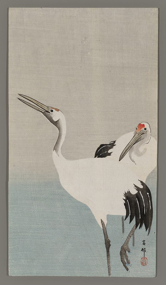 Ohara Koson Woodblock - Cranes: Artist: Koson, Ohara, 1877-1945 Title: Cranes Date: c. 1910 Medium: Japanese woodblock print Image Size: 13 x 7 1/4 inches Illustrated: CCC, pl. K4.5 Notes:<