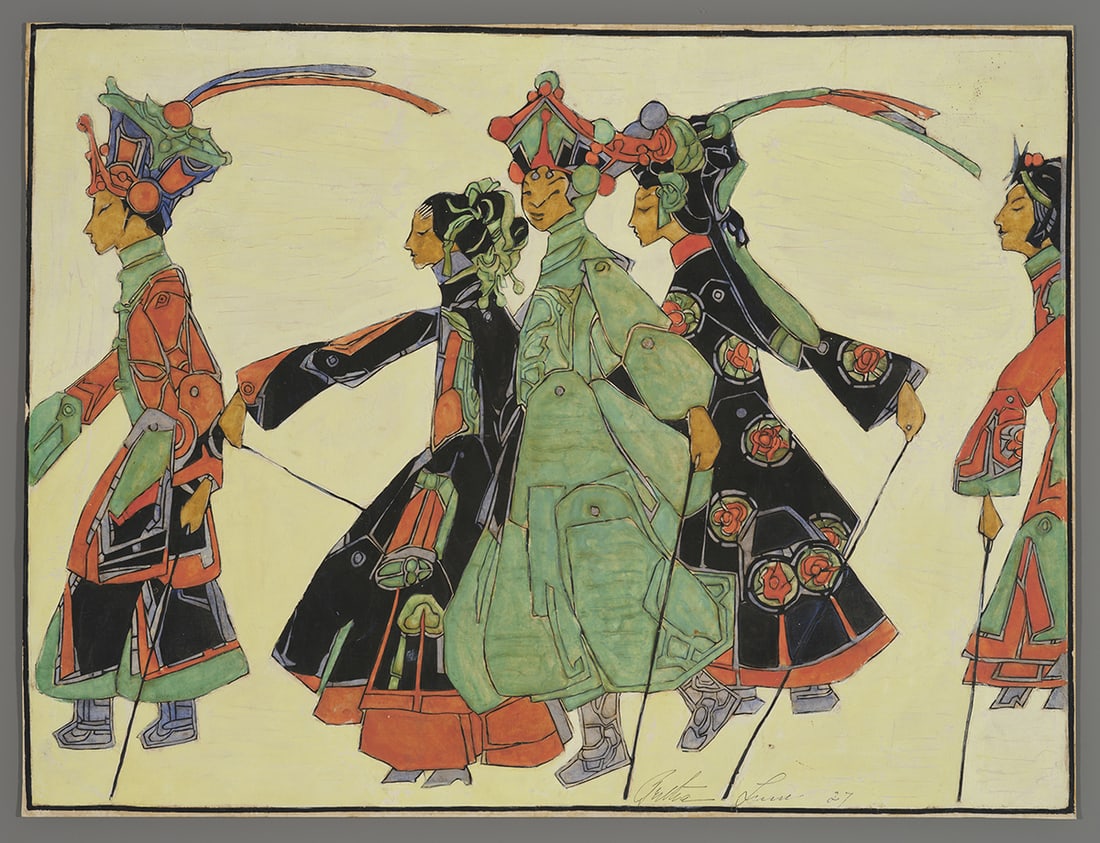 Bertha Lum Raised Line Woodblock - Marionettes: Artist: Lum, Bertha, 1869-1954 Title: Marionettes Date: 1927 Medium: raised line Japanese woodblock print Image Size: 17 3/8 x 23 1/4 inches Illustrated: Lum, pl. 92