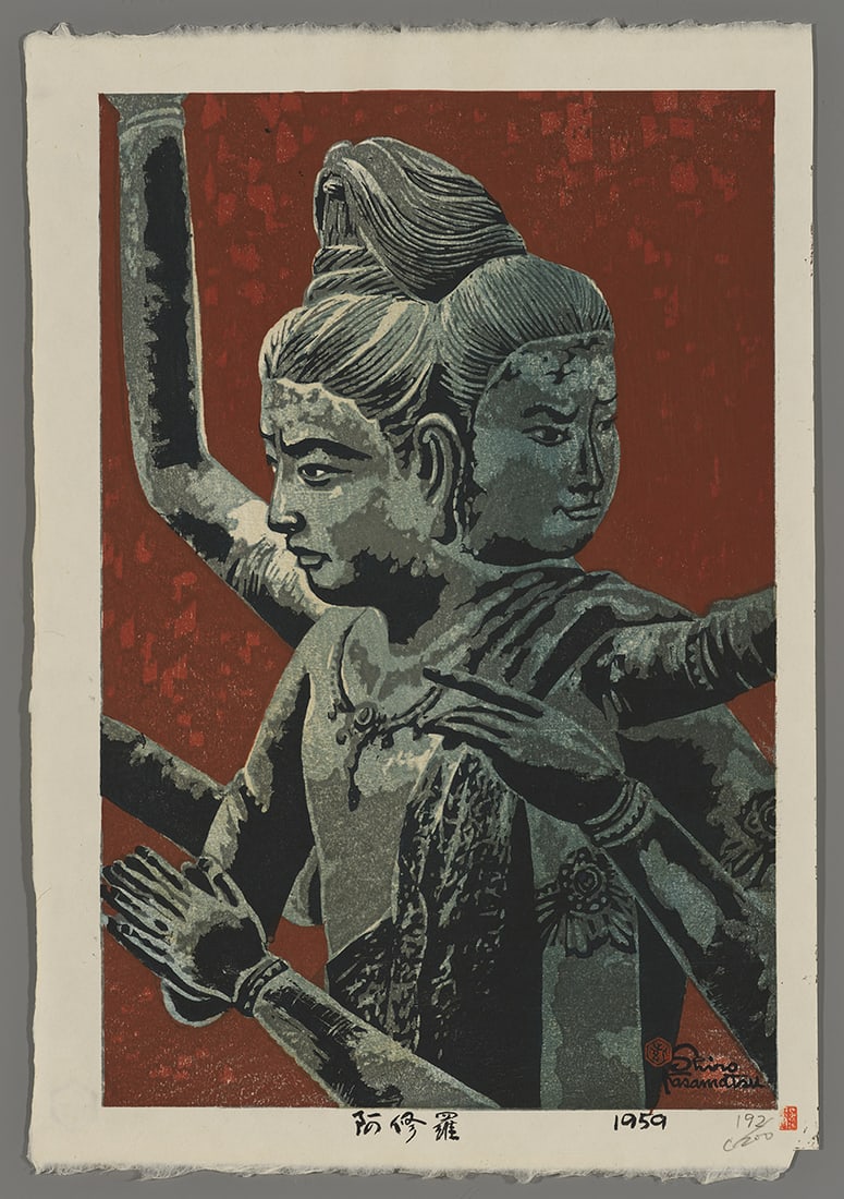Kasamatsu Shiro Woodblock - Three-Headed Deity (1 of 2)