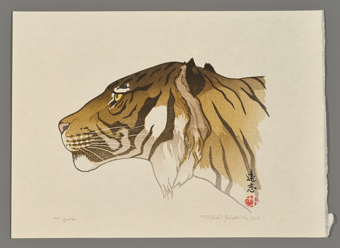 Toshi Yoshida Woodblock - Tiger (Profile): Artist: Yoshida, Toshi, 1911-1995 Title: Tiger (Profile) Date: 1926 Medium: Japanese woodblock print Image Size: 9 3/8 x 13 inches Provenance: Yoshida Family Collection