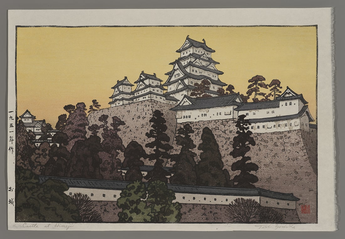 Toshi Yoshida Woodblock - Castle at Himeji: Artist: Yoshida, Toshi, 1911-1995 Title: Castle at Himeji Date: 1951 Medium: Japanese woodblock print Image Size: 9 1/2 x 14 1/2 inches Provenance: Yoshida Family Colle