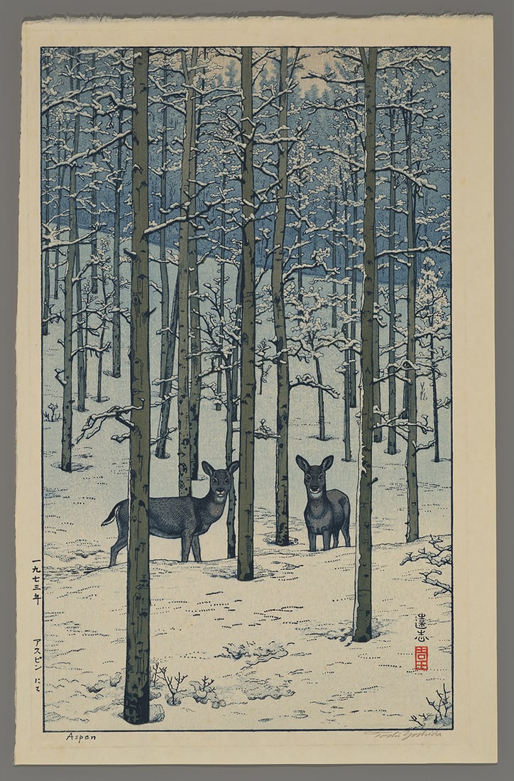 Toshi Yoshida Woodblock - Aspen (1 of 2)