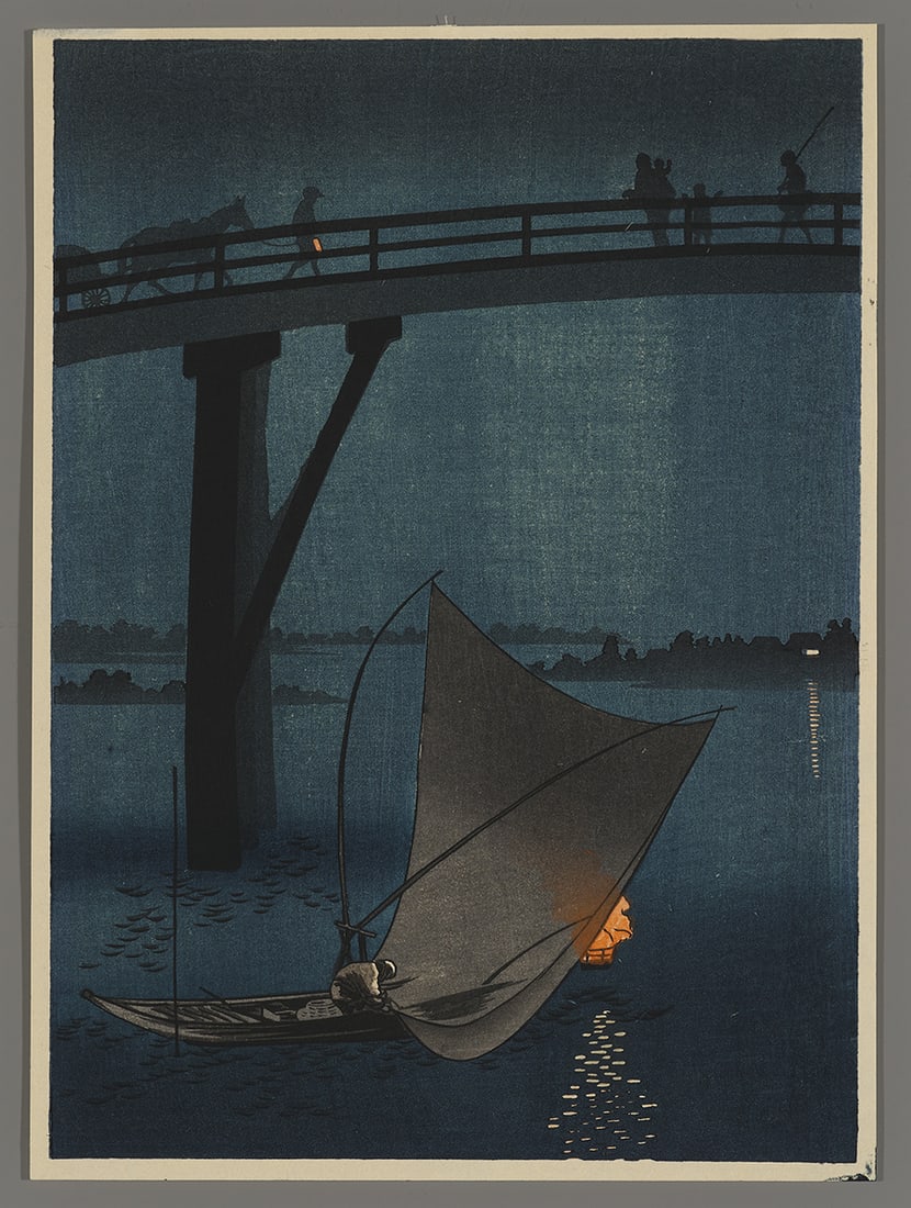 Arai Yoshimune Woodblock - A Fishing Boat (1 of 2)