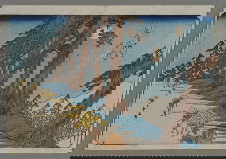 Ando Hiroshige Woodblock - Mochizuki: Artist: Hiroshige, Ando, 1797-1858 Title: Mochizuki Series: Sixty-nine Stations of the Kisokaido Road Date: 1835-38 Medium: Japanese woodblock print Image Size: 8 3/4 x