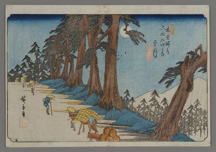 Ando Hiroshige Woodblock - Mochizuki: Artist: Hiroshige, Ando, 1797-1858 Title: Mochizuki Series: Sixty-nine Stations of the Kisokaido Road Date: 1835-38 Medium: Japanese woodblock print Image Size: 8 3/4 x