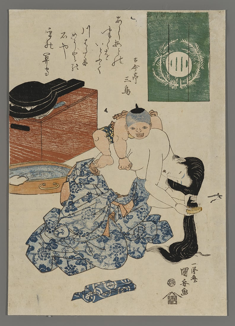 Utagawa Kuniyasu Woodblock - Mother and Child (1 of 2)