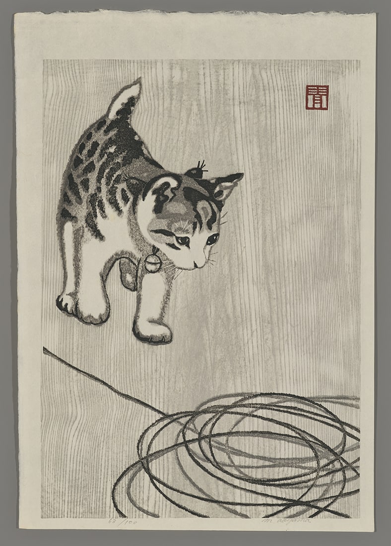 Masaharu Aoyama Woodblock - Kitten and String (1 of 2)