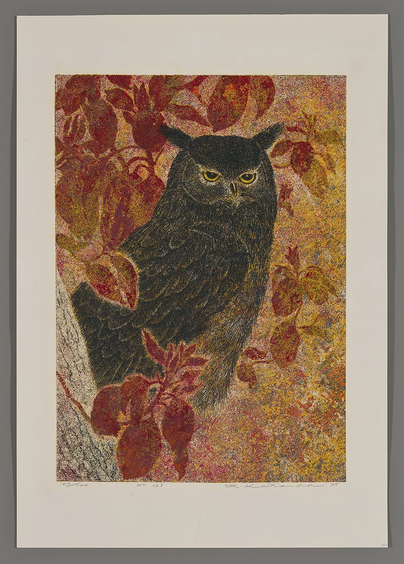 Yukio Katsuda Silkscreen - No. 123 (1 of 2)