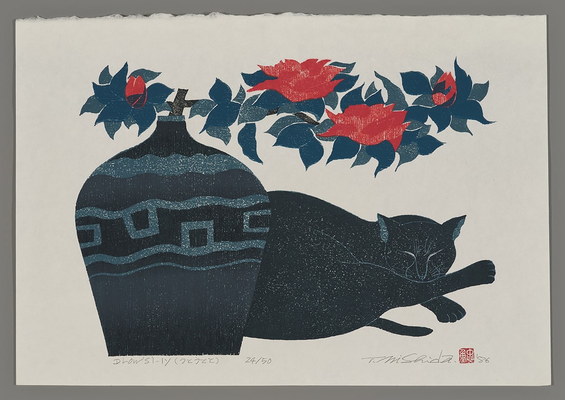 Tadashige Nishida Woodblock - Dlow'si-ly (1 of 2)