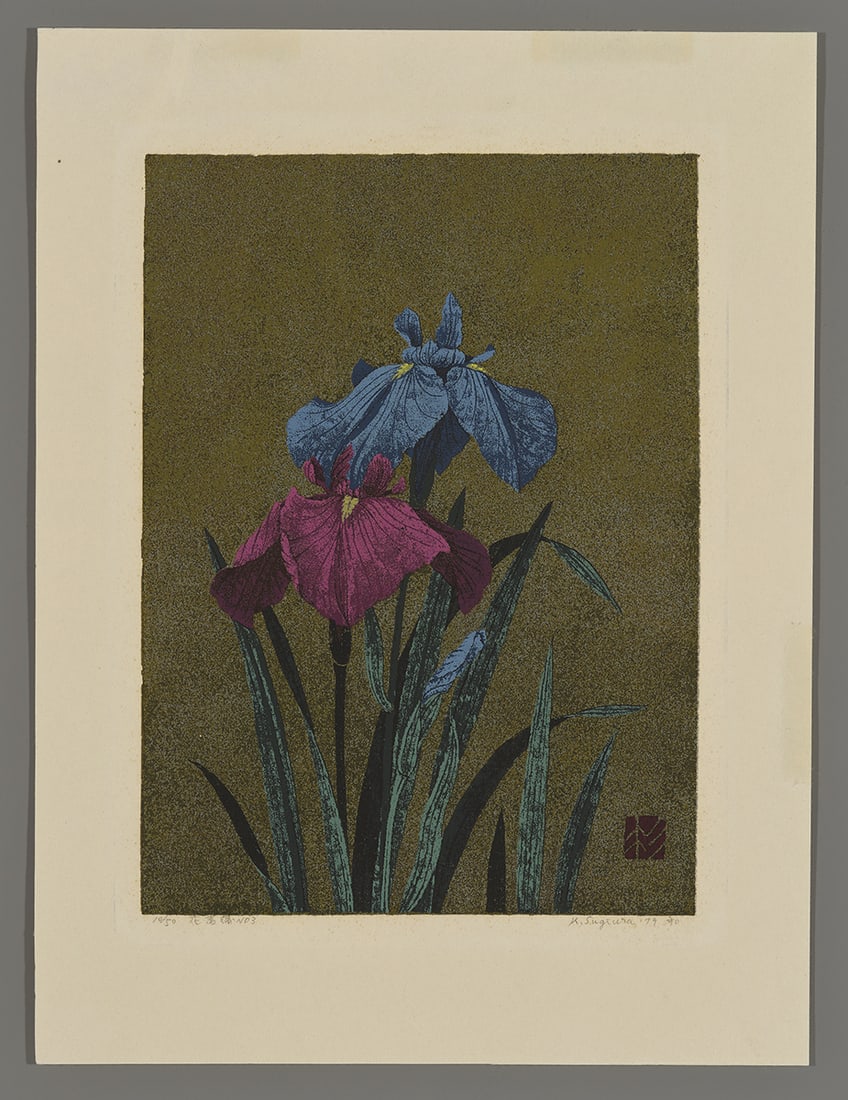 Kazutoshi Sugiura Silkscreen - Iris No. 3 (1 of 2)