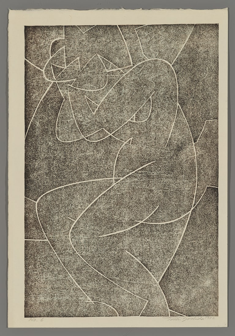 Toshi Yoshida Woodblock - No. 6: Artist: Yoshida, Toshi, 1911-1995 Title: No. 6 Date: 1952 Medium: Japanese woodblock print Image Size: 14 1/2 x 9 1/2 inches Provenance: Yoshida Family Collection