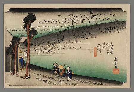 Ando Hiroshige Woodblock - Futakawa: Artist: Hiroshige, Ando, 1797-1858 Title: Futakawa Series: Hoeido Tokaido Date: 1833 Medium: Japanese woodblock print Image Size: 8 7/8 x 13 7/8 inches Plate in Series: 34 Notes: High resolution