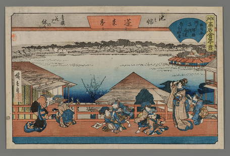 Hiroshige Woodblock - Courtesans at Horaitei Restaurant: Artist: Hiroshige, Ando, 1797-1858 Title: Courtesans Viewing Cherry Blossoms at Horaitei Restaurant in Ikenohata Series: Famous Restaurants of Edo Date: 1838-40 Medium: Japanese woodblock print Image