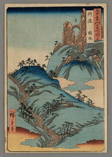 Hiroshige Woodblock - Tanba Province: Kanegasaka: Artist: Hiroshige, Ando, 1797-1858 Title: Tanba Province: Kanegasaka Series: Famous Places in the Sixty-odd Provinces Date: 1853 Medium: Japanese woodblock print Image Size: 13 1/4 x 8 7/8 inches