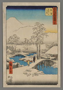 Ando Hiroshige Woodblock - Numazu: Artist: Hiroshige, Ando, 1797-1858 Title: Numazu Series: Upright Tokaido Date: 1855 Medium: Japanese woodblock print Image Size: 13 1/2 x 8 7/8 inches Plate