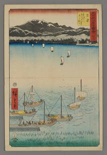 Ando Hiroshige Woodblock - Kusatsu: Artist: Hiroshige, Ando, 1797-1858 Title: Kusatsu Series: Upright Tokaido Date: 1855 Medium: Japanese woodblock print Image Size: 13 5/8 x 9 inches Plate in Series: 53 Notes: High