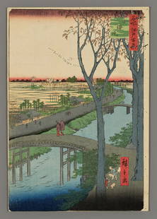 Ando Hiroshige Woodblock - Koume Embankment: Artist: Hiroshige, Ando, 1797-1858 Title: Koume Embankment Series: One Hundred Famous Views of Edo Date: 1857 Medium: Japanese woodblock print Image Size: 13 3/8 x 8 3/4 inches Notes: High