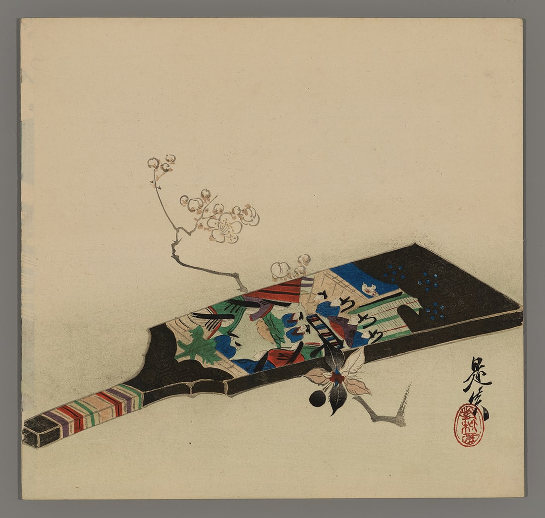 Shibata Zeshin Woodblock - Hagoita and Plum: Artist: Zeshin, Shibata, 1807-1891 Title: Hagoita and Plum Date: c. 1890s Medium: Japanese woodblock print Image Size: 9 x 9 3/8 inches Notes: Metallic highlights <