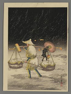 Shotei Hiroaki Woodblock - Peddler in Snowy Night: Artist: Hiroaki, Shotei, 1871-1945 Title: Peddler in the Snowy Night Date: c. 1930s Medium: Japanese woodblock print Image Size: 9 5/8 x 7 inches Illustrated: Shotei.co