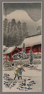 Hiroaki Woodblock - After Snow at Hakone Shrine: Artist: Hiroaki, Shotei, 1871-1945 Title: After Snow at Hakone Shrine Date: c. 1930s Medium: Japanese woodblock print Image Size: 14 7/8 x 6 3/8 inches Illustrated: Sho