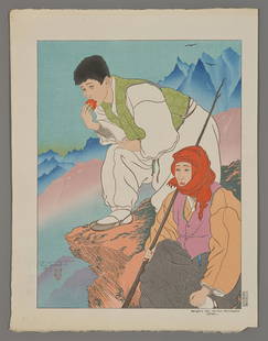 Jacoulet Woodblock - Bergers des Hautes Montagnes: Artist: Jacoulet, Paul, 1902-1960 Title: Bergers des Hautes Montagnes Edition: 111/350 Date: 1941 Medium: Japanese woodblock print Image Size: 15 1/2 x 11 3/4 inches