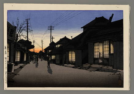 Ishiwata Koitsu Woodblock - Evening Glow at Choshi: Artist: Koitsu, Ishiwata, 1887-1957 Title: Twilight at Imamiya Street, Choshi Date: 1932 Medium: Japanese woodblock print Image Size: 9 3/8 x 14 1/8 inches Notes: Publi